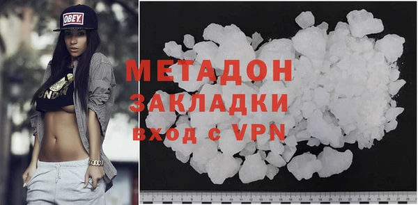 хмурый Алексеевка
