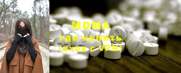 2c-b Липки