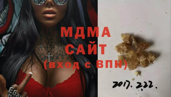 хмурый Алексеевка