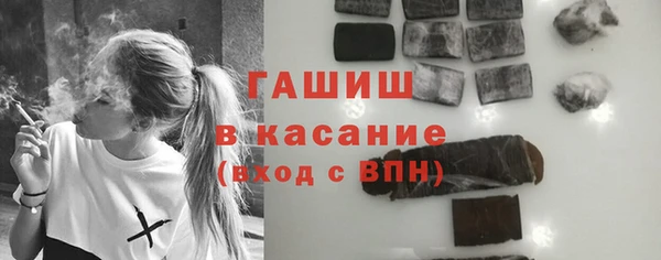 ПСИЛОЦИБИНОВЫЕ ГРИБЫ Алзамай