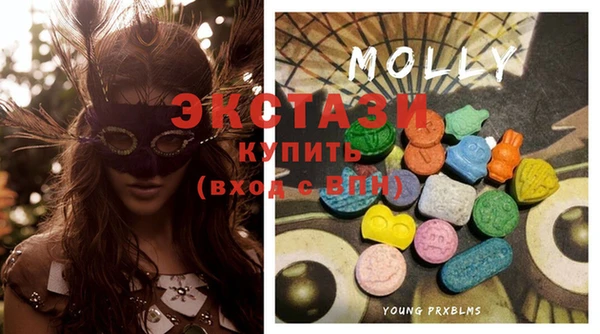 хмурый Алексеевка