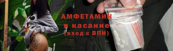 ПСИЛОЦИБИНОВЫЕ ГРИБЫ Алзамай
