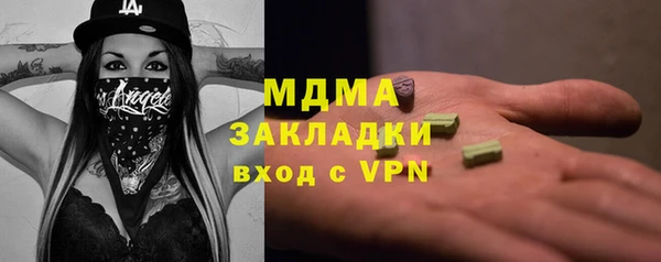 ПСИЛОЦИБИНОВЫЕ ГРИБЫ Алзамай