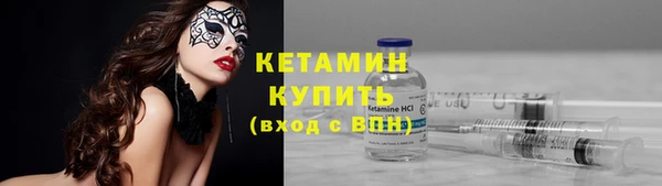 прущая мука Лихославль