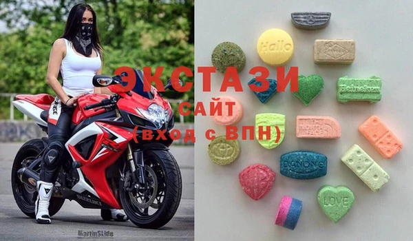 ПСИЛОЦИБИНОВЫЕ ГРИБЫ Алзамай