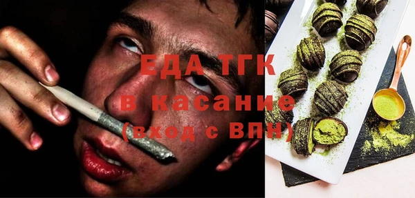 ECSTASY Алексин