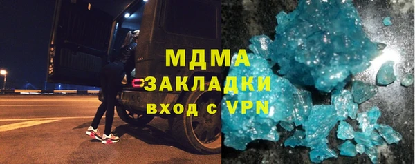 хмурый Алексеевка
