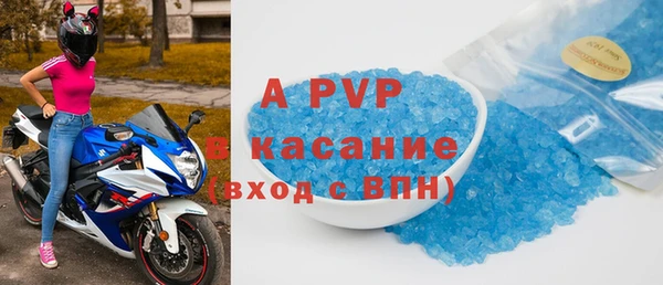ECSTASY Алексин
