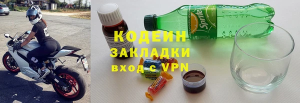 ПСИЛОЦИБИНОВЫЕ ГРИБЫ Алзамай