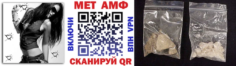 сколько стоит  blacksprut зеркало  Первитин винт  Муравленко 