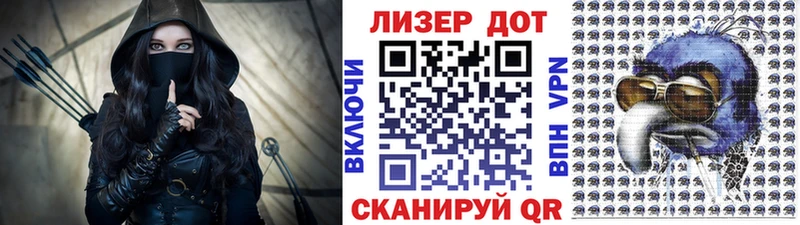 Марки N-bome 1500мкг  blacksprut как зайти  Муравленко 