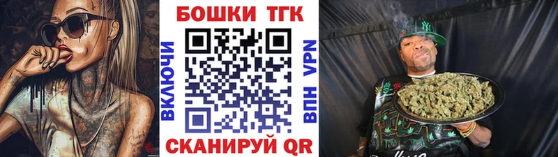 Каннабис семена Муравленко